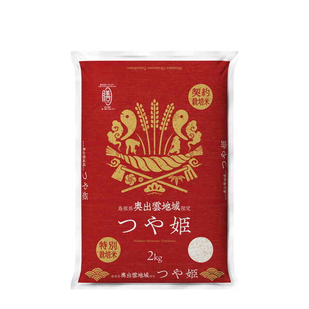 【新米】特別栽培米　島根県奥出雲地域　つや姫　2kg 商品サムネイル